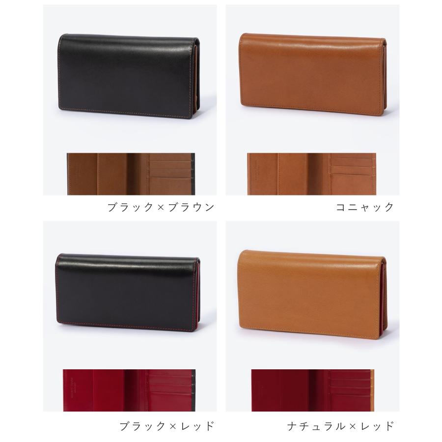 Whitehouse Cox ホワイトハウスコックス ES1814 長財布 CLUTCH PURSE 