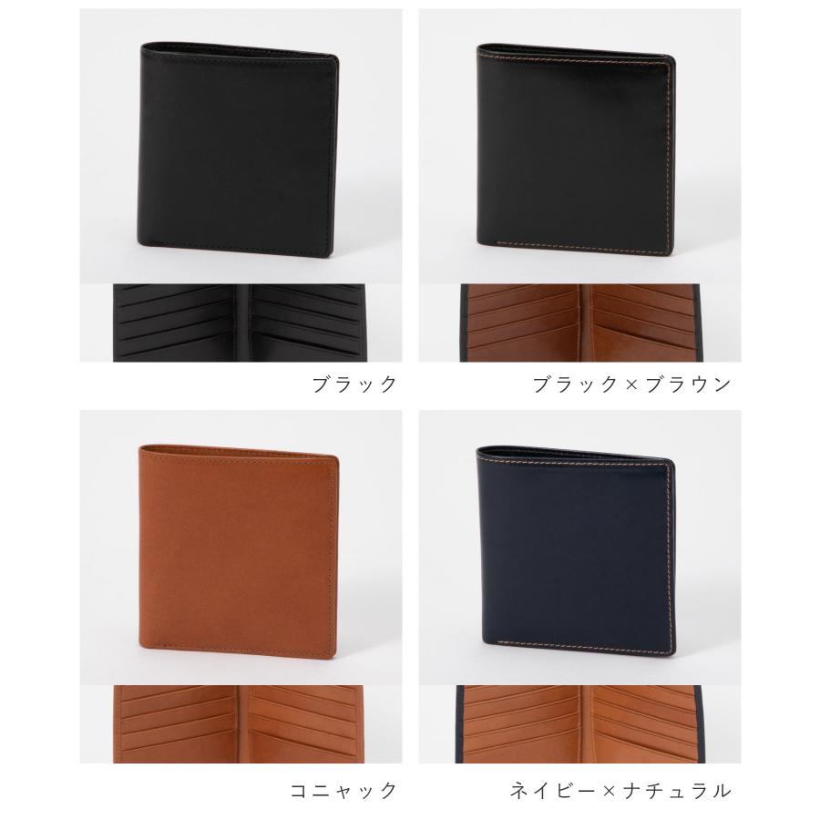Whitehouse Cox ホワイトハウスコックス ES2376 二つ折り財布