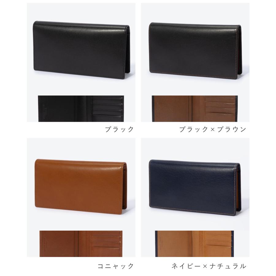 Whitehouse Cox ホワイトハウスコックス ES2381 長財布 TALL Whitehouse Cox ホワイトハウスコックス ES2381 長財布 TALL