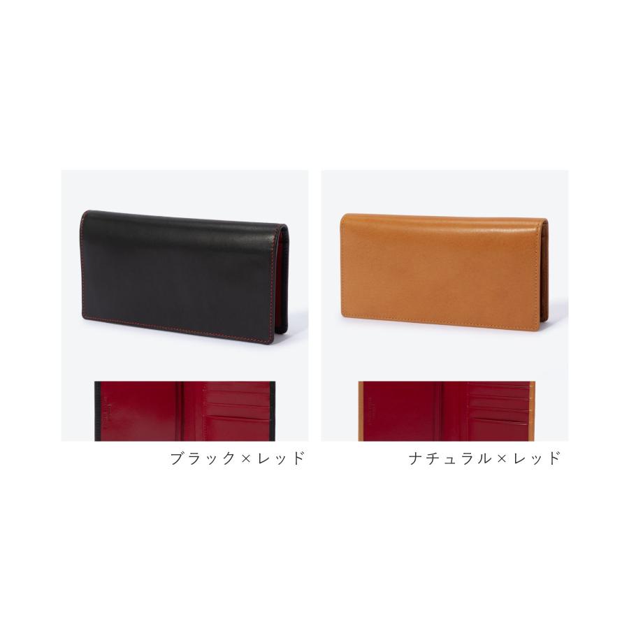 Whitehouse Cox ホワイトハウスコックス ES2381 長財布 TALL Whitehouse Cox ホワイトハウスコックス ES2381 長財布 TALL