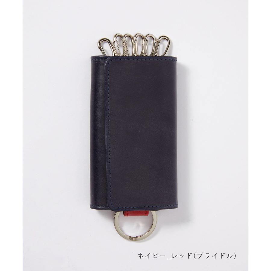 Whitehouse Cox（ホワイトハウスコックス） Whitehouse Cox S9692 キー