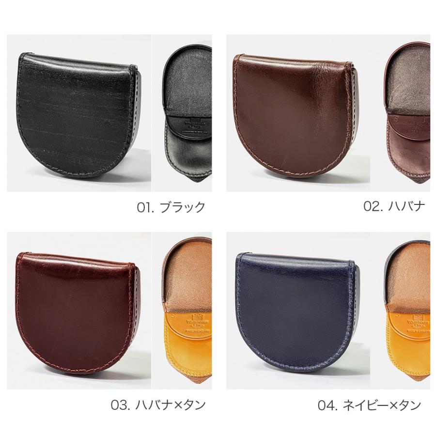 Whitehouse Cox（ホワイトハウスコックス） Whitehouse Cox S5938 小銭