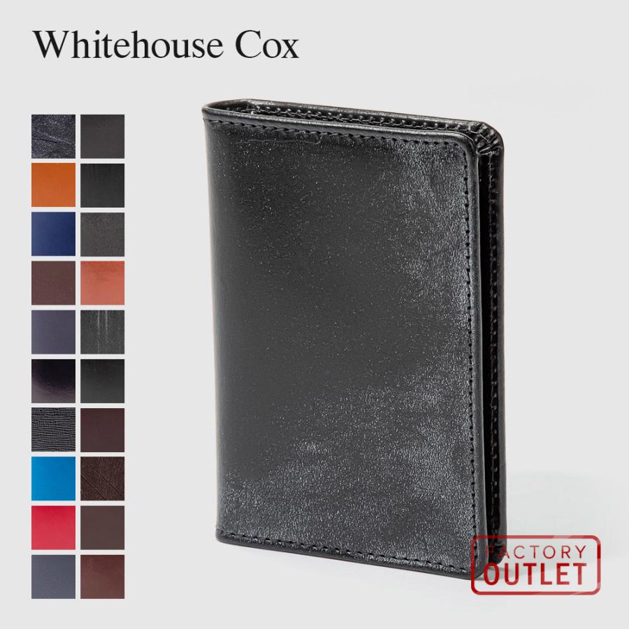 ホワイトハウスコックス Whitehouse Cox S7412 名刺入れ メンズ レザー ビジネス カードケース カード入れ シンプル 返品交換対象外ファクトリー アウトレット｜u-stream