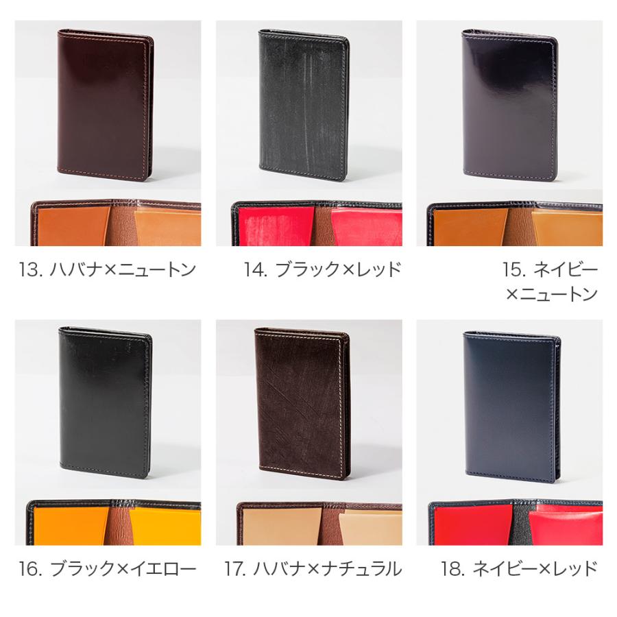 Whitehouse Cox ホワイトハウスコックス S7412 名刺入れ メンズ Whitehouse Cox ホワイトハウスコックス S7412 名刺入れ メンズ