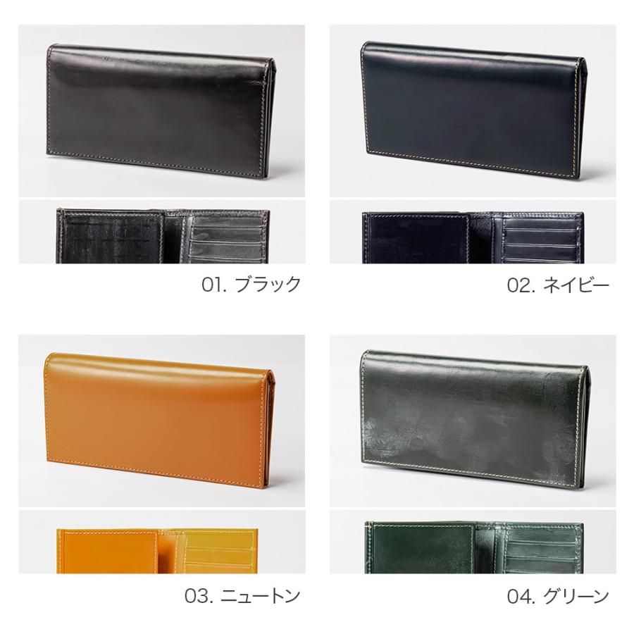 Whitehouse Cox ホワイトハウスコックス S9697 長財布 メンズ Whitehouse Cox ホワイトハウスコックス S9697 長財布 メンズ