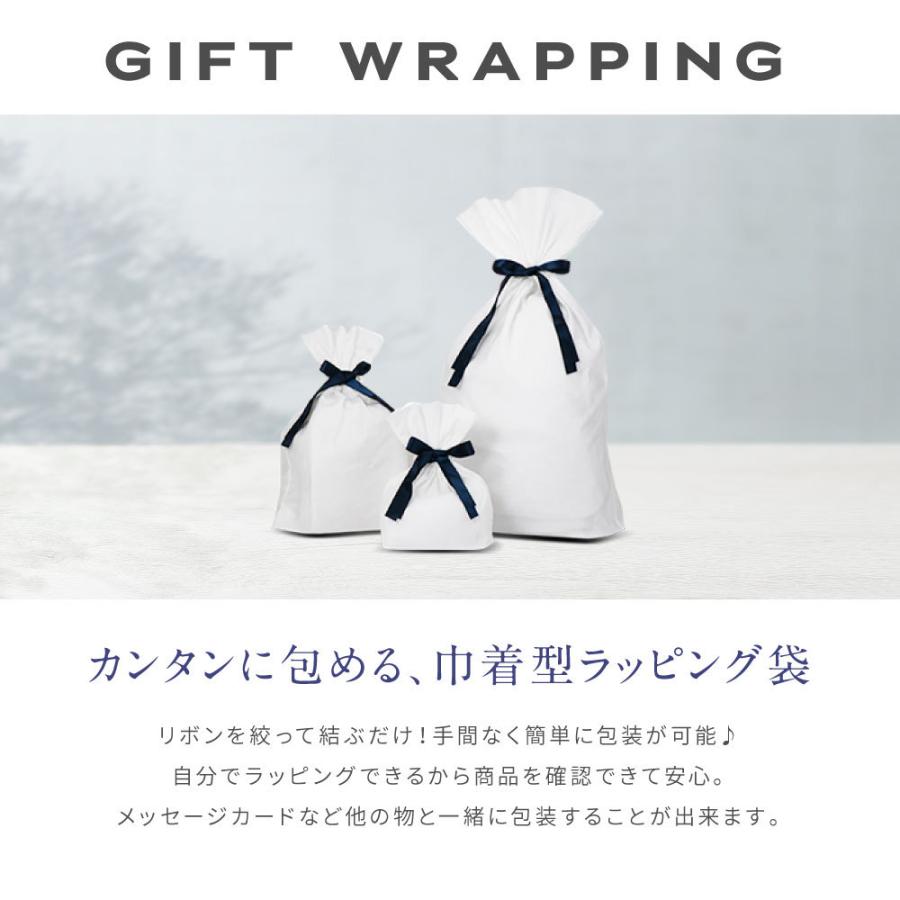 ラッピングキット ギフトラッピング セルフラッピング用 ギフト プレゼント 誕生日 クリスマス バレンタイン 父の日 母の日 敬老の日 Zze S0001 U Stream 通販 Yahoo ショッピング