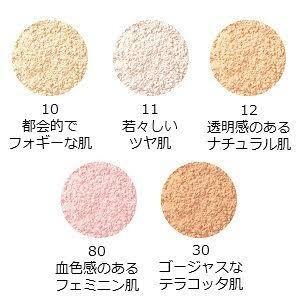 コーセー コスメデコルテ Aqmw フェイスパウダー 80 うた屋 Mo コスメ 通販 Yahoo ショッピング