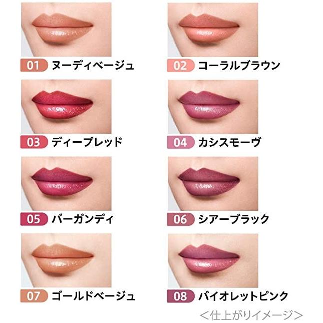カネボウ コフレドール コントゥアリップデュオ 07 口紅 無香料 ゴールドベージュ 送料無料 :4973167837573:うた屋 mo コスメ - 通販 - Yahoo!ショッピング カネボウ コフレドール コントゥアリップデュオ 07 口紅 無香料 ゴールドベージュ 送料無料 :4973167837573:うた屋 mo コスメ - 通販 - Yahoo!ショッピング