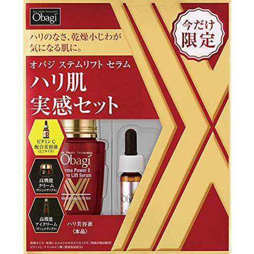 オバジ ステムリフトセラム ハリ肌実感セット 限定品｜Yahoo