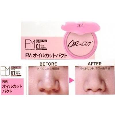 Fm プライムオイルカット パクト 01 ピンクパウダー 外箱不良 うた屋 Mo コスメ 通販 Yahoo ショッピング