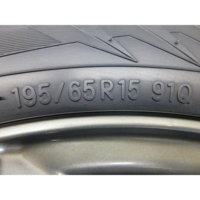 ウィンタートランパス 中古 スタッドレス タイヤ アルミホイール付 