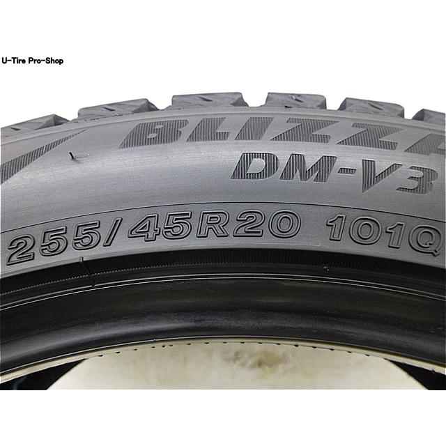 スタッドレスタイヤ 20インチ DM-V3 255/45R20 4本