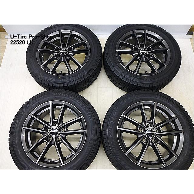 中古ダンロップスタッドレスウインターマックス03