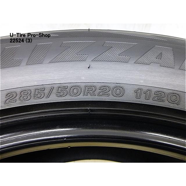 タイヤ 中古 スタッドレス  ブリヂストン  ブリザック DM-V2  285/50R20 ４本の画像