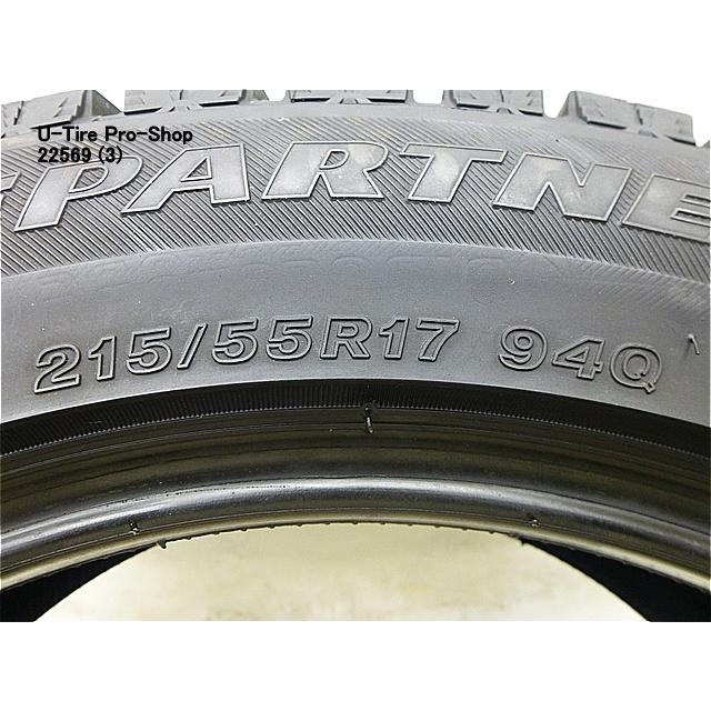 スタッドレスタイヤ　ブリヂストン　215/55R17 中古　4本 ブリザック 中古 スタッドレスタイヤ ブリヂストン アイスパートナー2