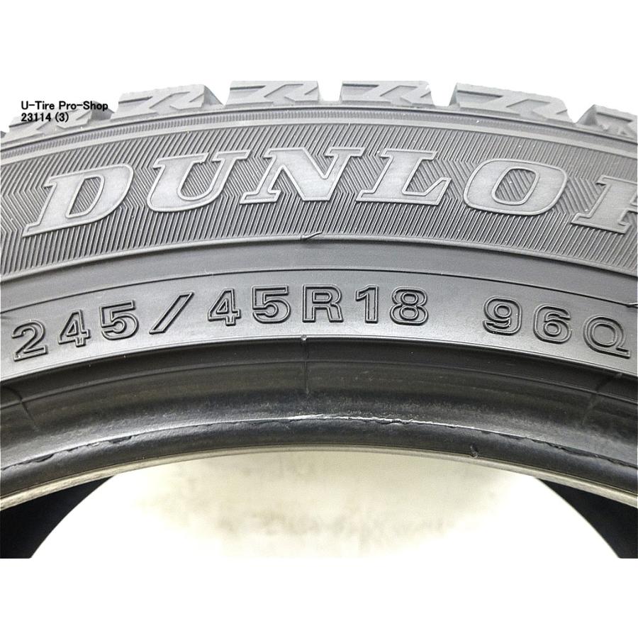 WINTER MAXX 02 中古 スタッドレスタイヤ ダンロップ ウインター 