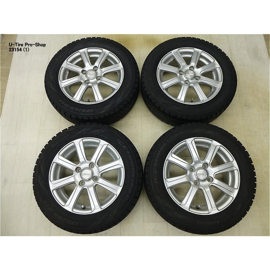 ICE ASIMMETRICO 中古 スタッドレスタイヤ アルミホイール付 ピレリ 