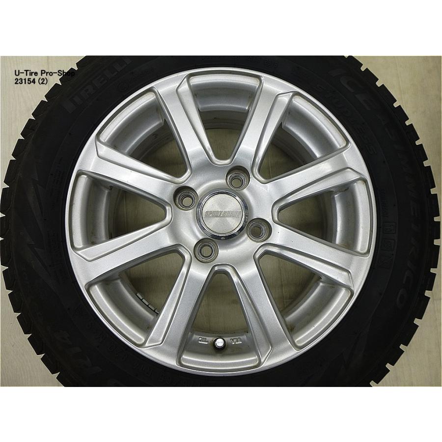 ICE ASIMMETRICO 中古 スタッドレスタイヤ アルミホイール付 ピレリ 