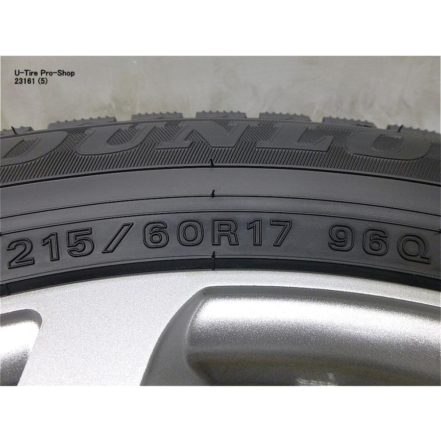 WINTER MAXX 02 中古 スタッドレス タイヤ アルミホイール付 