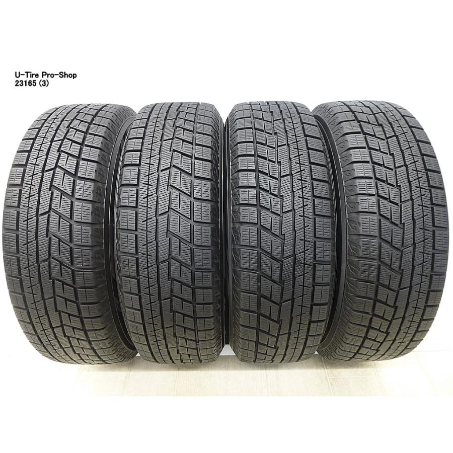 アイスガード 6 中古 スタッドレスタイヤ アルミホイール付 ヨコハマ