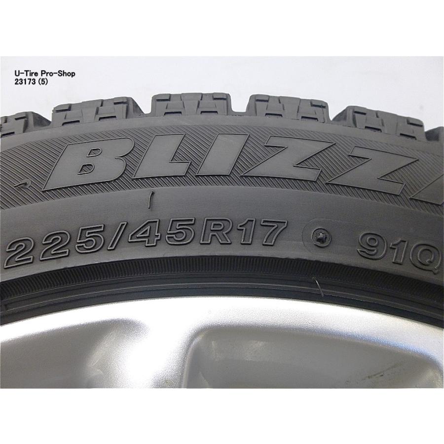 ブリザック VRX 中古 スタッドレス タイヤ アルミホイール付
