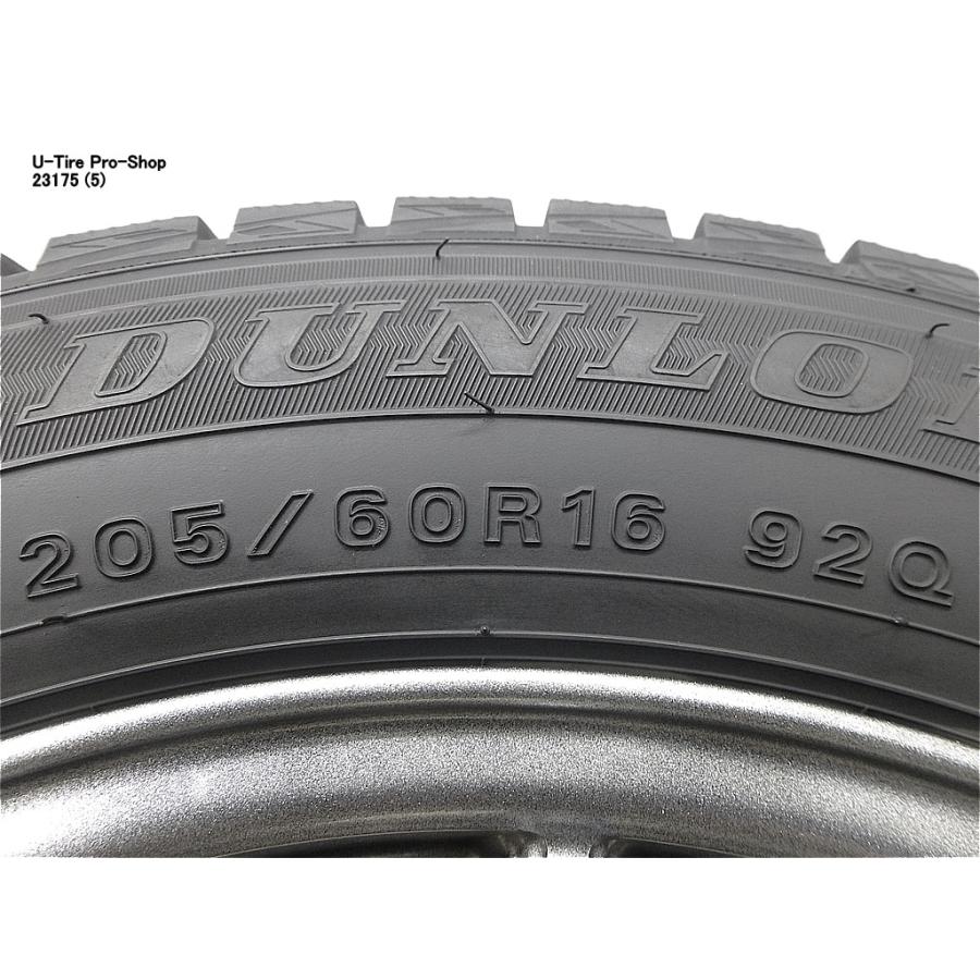 WINTER MAXX 中古 スタッドレス タイヤ アルミホイール付 ダンロップ