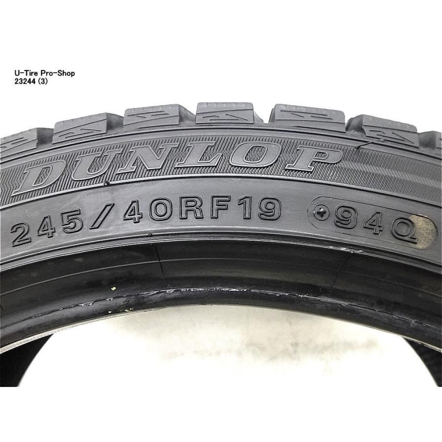 WINTER MAXX 中古 スタッドレスタイヤ ダンロップ ウインターマックス 