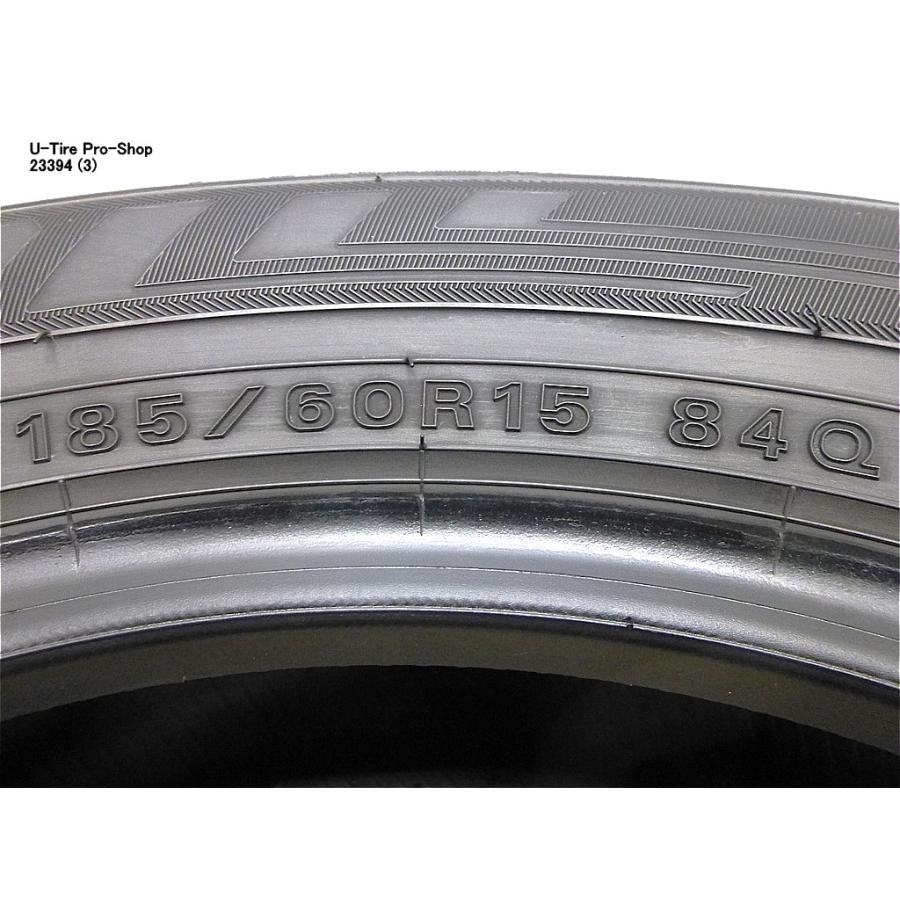 WINTER MAXX 03 中古 スタッドレスタイヤ ダンロップ ウインター