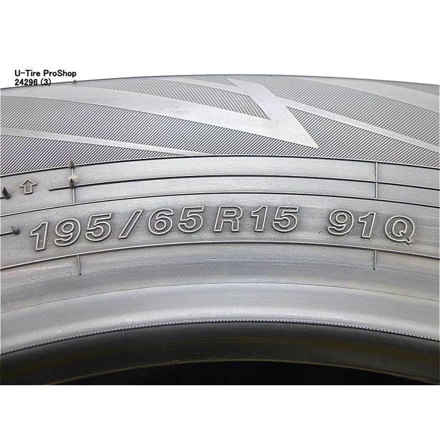 アイスガード 7 中古 スタッドレスタイヤ ヨコハマ iG70 195/65R15 4