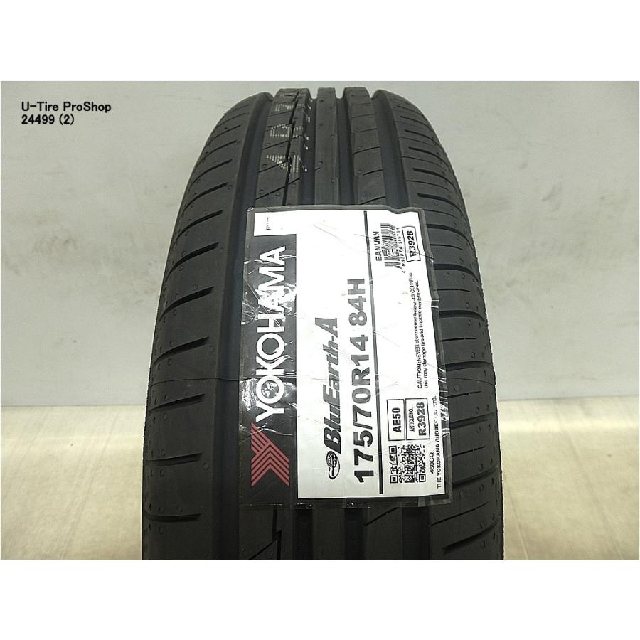 BluEarth 【在庫限り】新品 タイヤ ヨコハマ ブルーアース エース AE50