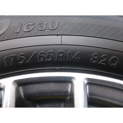 iceGUARD 中古 スタッドレスタイヤ アルミホイール付 ヨコハマ アイス  