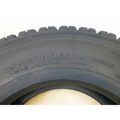 BRIDGESTONE（ブリヂストン） 【2022年製】【新品】【奇数本数注文不可