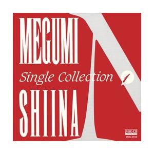 シングル・コレクション１     (MEG-CD)｜u-topia