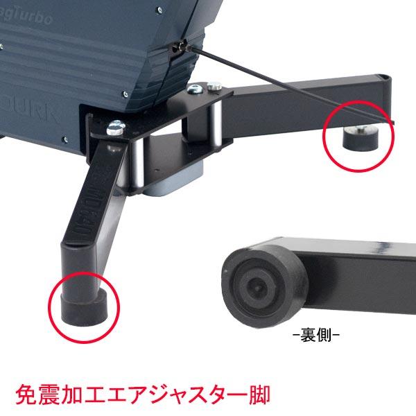 ミノウラ MINOURA MagTurboDirectDrive MD640 正規品 マグターボ