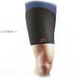 マクダビッド 太もも サポーター M471 サイサポート 1枚入り 太もも用サポーター肉離れ 足つり テニス バドミントン 卓球 バレーボール バスケ Powerpit 通販 Yahoo ショッピング