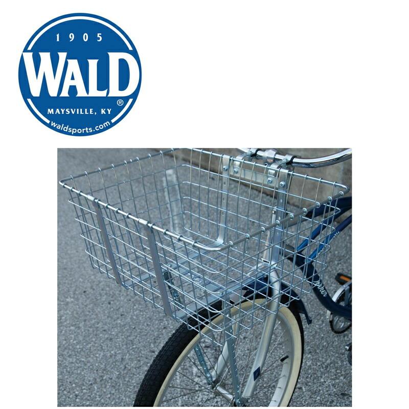 街乗りに最適な20インチバスケット付き WALD（ヴァルド） ウォルド 157ジャイアント デリバリーバスケット