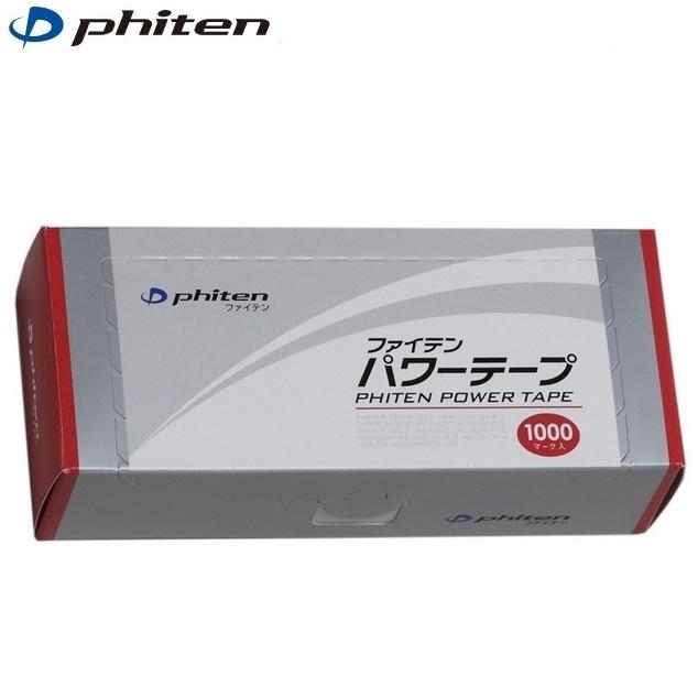 ファイテン ファイテン Phiten 健康アクセサリー ブレスレット RAKUWAネック