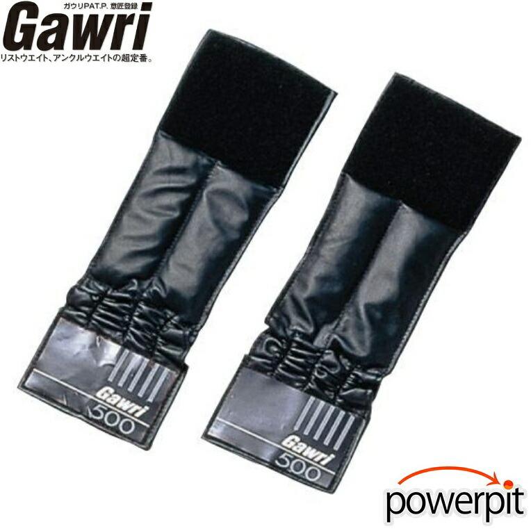 第一ネット Hatas ガウリ アンクルウェイト 500g 2枚1組入り 足首用重り 錘 筋力トレーニング 筋トレ ダイエット 下半身強化 秦運動具工業 自宅トレーニング Supplystudies Com