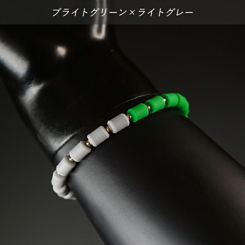 クリオ インパルスブレスレット［ゴールドフィルド・バイカラー・M19cm