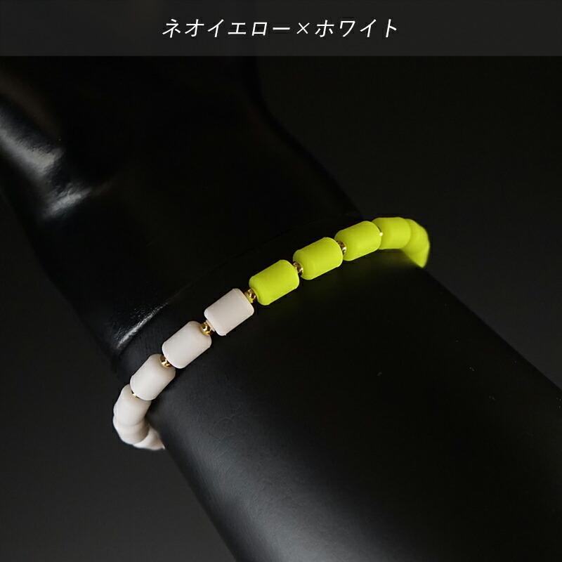 クリオ インパルスブレスレット［ゴールドフィルド・バイカラー・L21cm