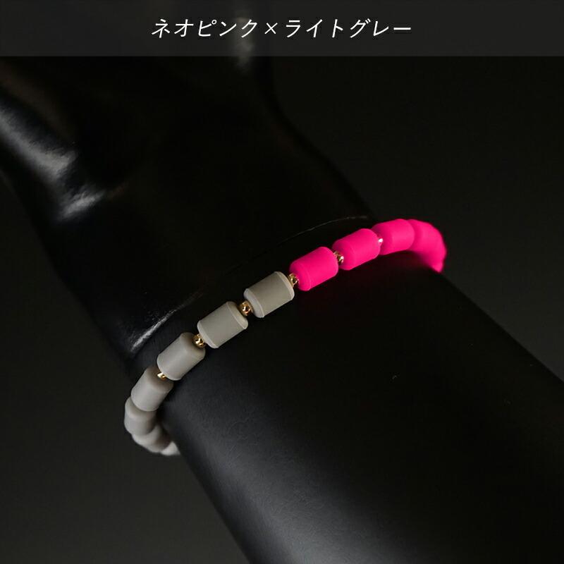 クリオ インパルスブレスレット［ゴールドフィルド・バイカラー・L21cm