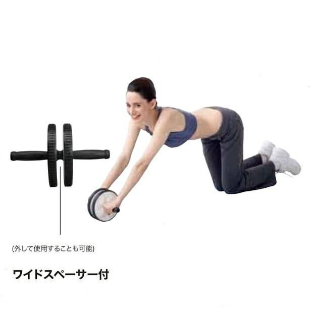 HATAS IFS5021 スリムトレーナーハード 腹筋ローラー アブローラー