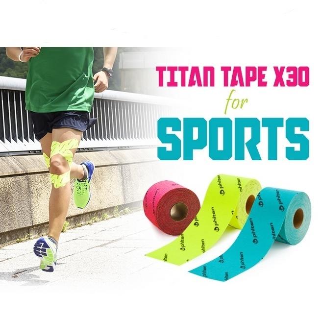 ファイテン チタンテープX30 伸縮タイプ スポーツ 5cm幅 5m テーピング