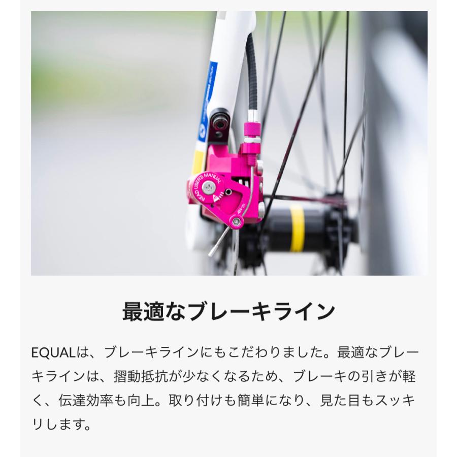 4月予定】】GROWTAC グロータック EQUAL イコール 機械式ディスク