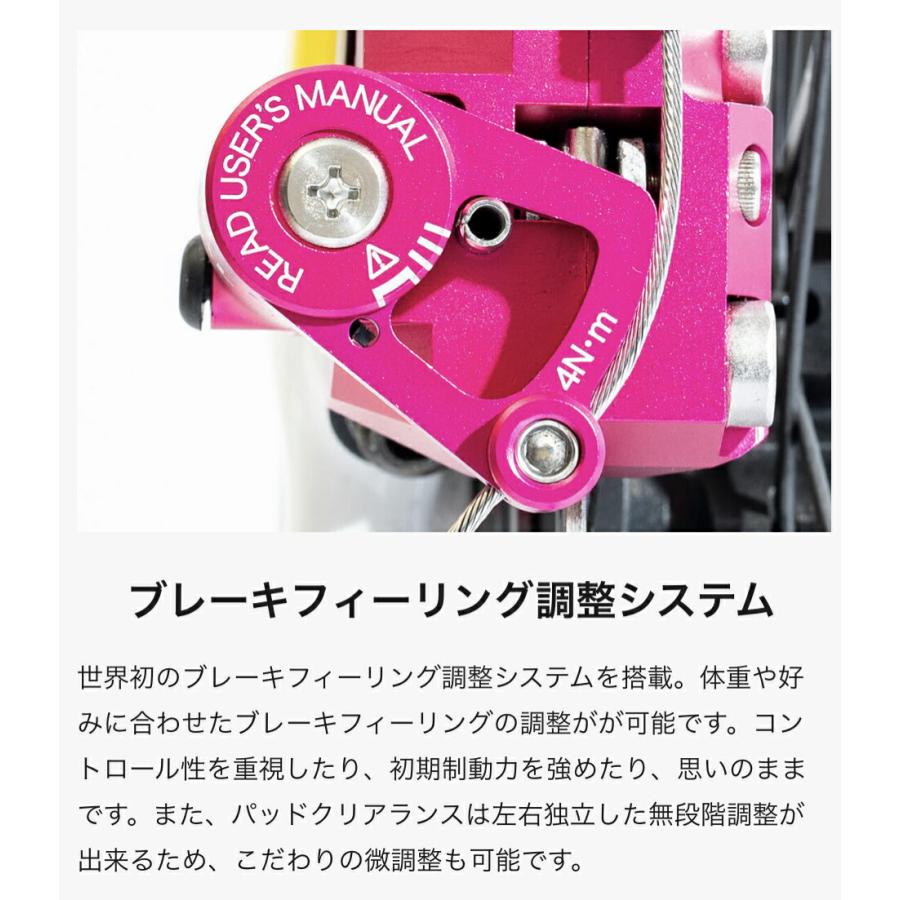 8月下旬予定】】GROWTAC グロータック EQUAL イコール 機械式ディスク