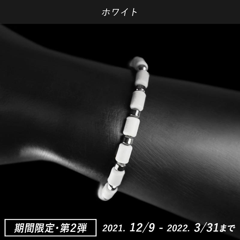 クリオ インパルス ブレスレット エンペラー Lサイズ 21cm 色選べます