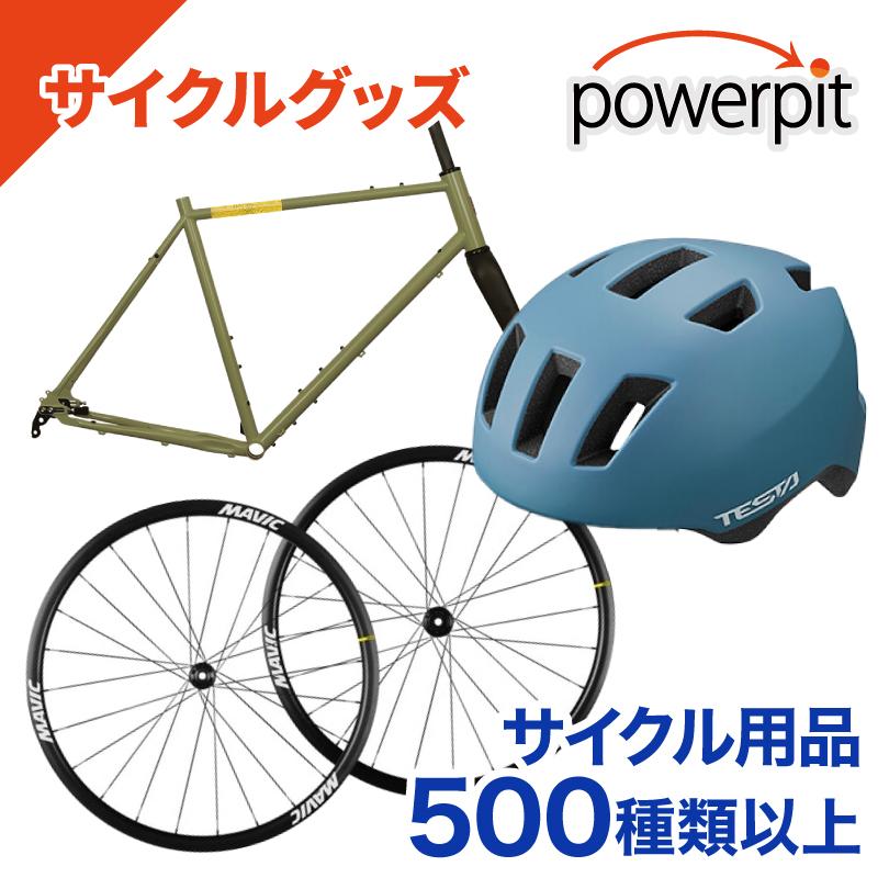 Magped (マグペド) Ultra2 ウルトラ2 200N ペダル 自転車 両面 Magped (マグペド) Ultra2 ウルトラ2 200N ペダル 自転車 両面