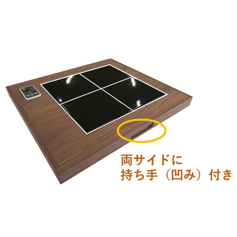 アップワン陶板浴 mini ミニ ウッド 【 メーカー直送品です 】温浴 