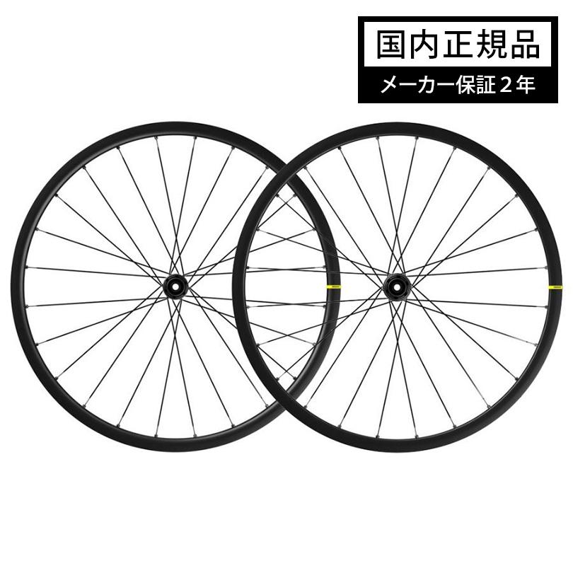 マビック　キシリウムS ディスクブレーキ MAVIC（マヴィック） KSYRIUM S DISC キシリウムS DISC 前後セット