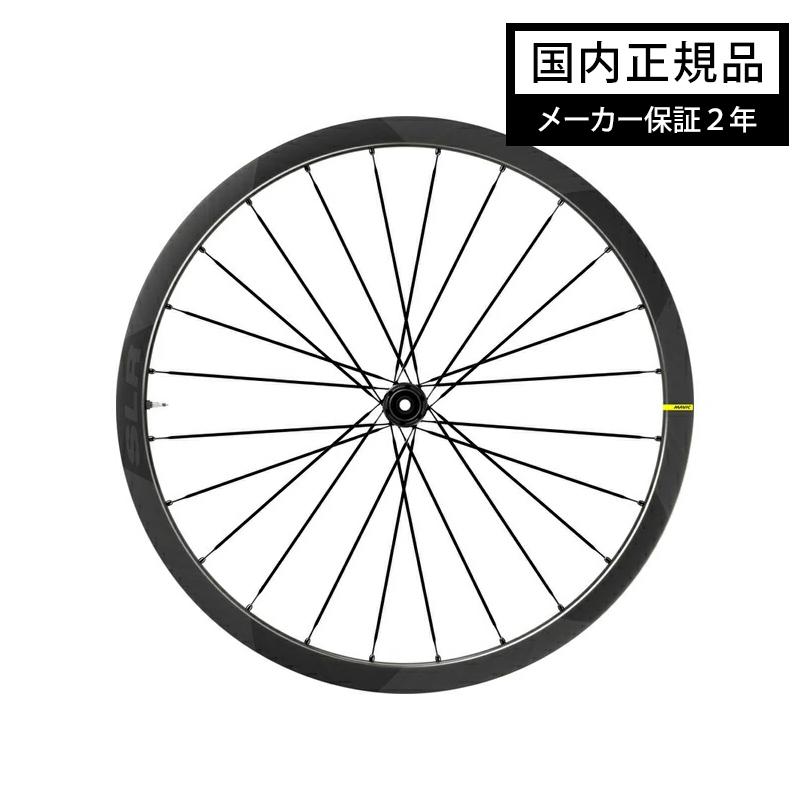 MAVIC（マヴィック） マヴィックCOSMIC SLR 32 DISC コスミック 前後